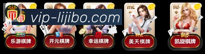 奖项4